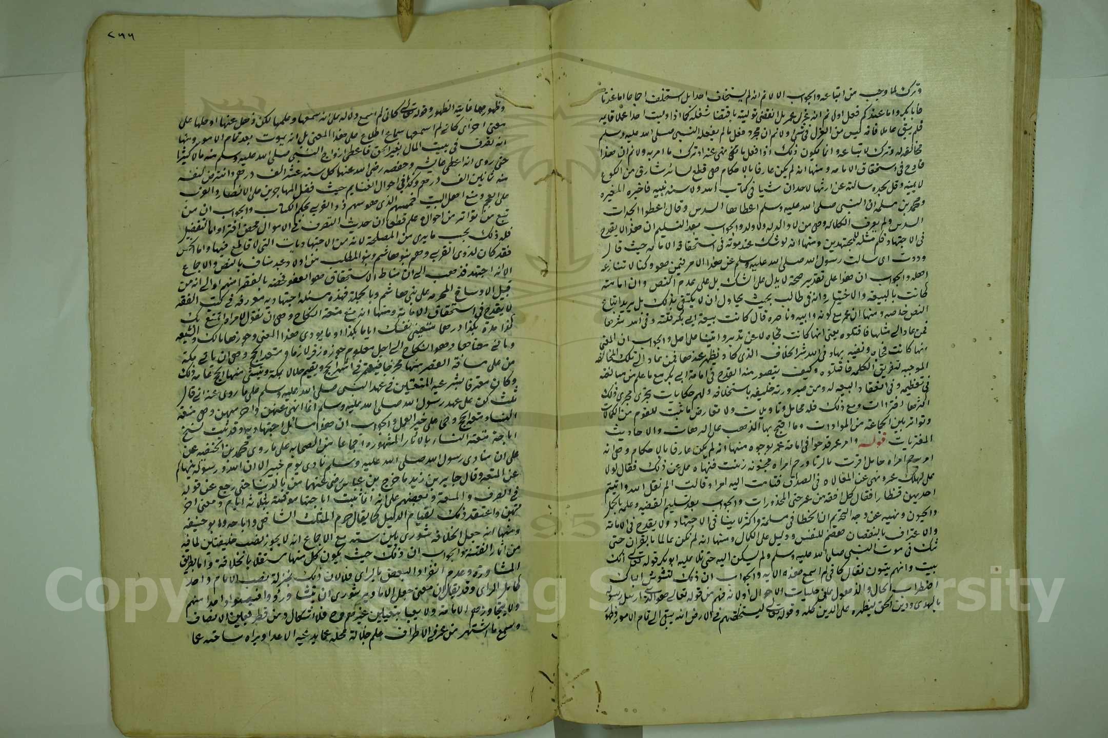 manuscripts-explain-the-purposes-of-the-students-with-the